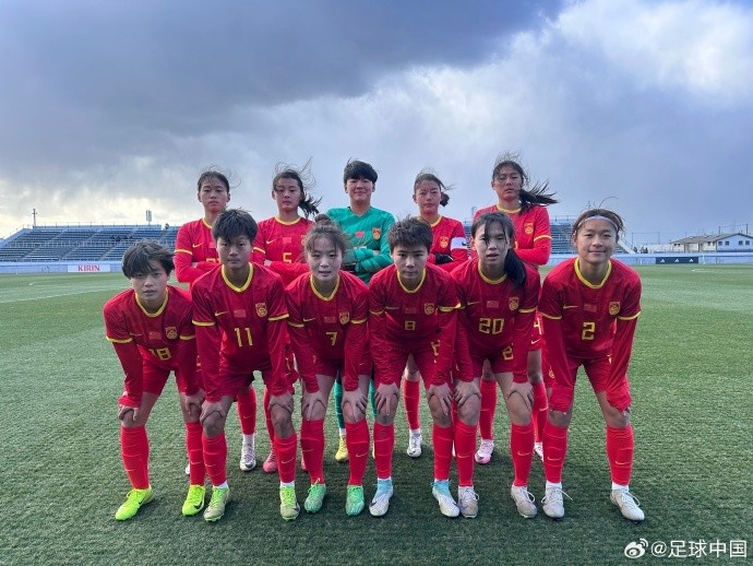 热身赛：中国U17女足1-1战平日本U17女足，周欣怡建功